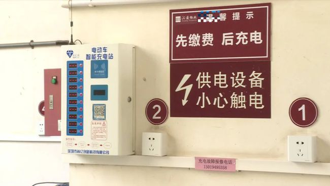 河源已施行！电动车禁止进高楼！违者最高罚1万！